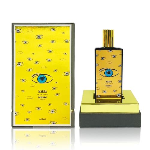 MEMO 美國德州瑪法晚香玉中性淡香精75ml (附精美紙袋、絲巾)