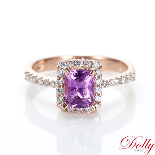 Dolly 14K金 無燒斯里蘭卡粉紫色藍寶石1克拉玫瑰金鑽石戒指(002)
