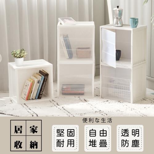 台灣製造 無隔板_可堆疊組合收納櫃一入
