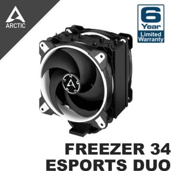 【ARCTIC】Freezer 34 eSports DUO雙12公分風扇CPU散熱器 白