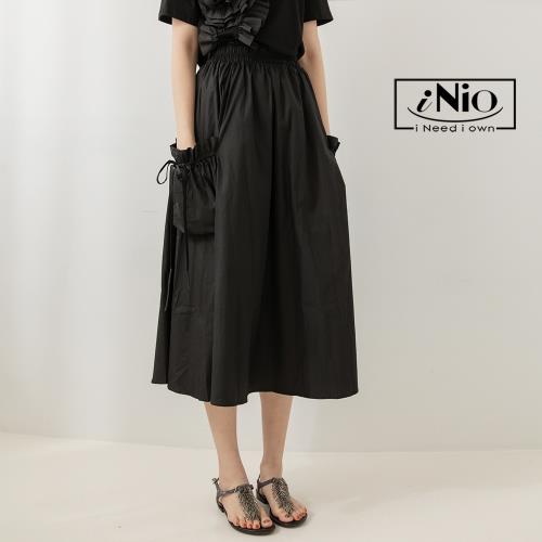  【iNio】兩側甜美立體大口袋鬆緊腰長裙－現貨快出【C1W2166】