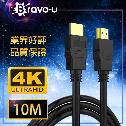 Bravo-u HDMI to HDMI 影音傳輸線 10M