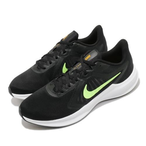 Nike 慢跑鞋 Downshifter 10 運動 男鞋 輕量 透氣 舒適 避震 路跑 健身 黑 黃 CI9981009 [ACS 跨運動]