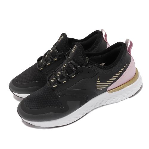 Nike 慢跑鞋 Odyssey React 2 女鞋 海外限定 Shield防潑水 反光 避震 黑 白 CU3000-071 [ACS 跨運動]