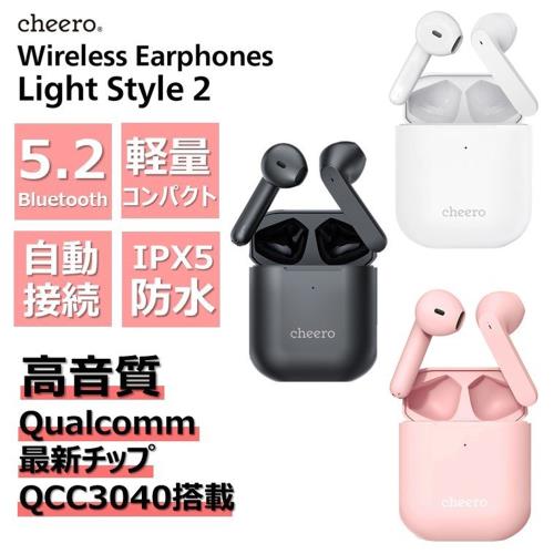 cheero Light Style 2代 藍牙5.2真無線耳機