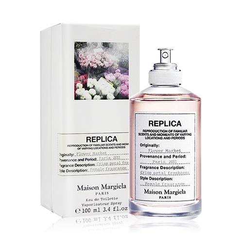 Maison Margiela 淡香水(100ml)鮮花巿場/爵士俱樂部/慵懶週末早晨/壁爐