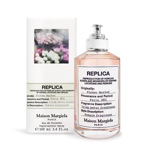 Maison Margiela 淡香水(100ml)鮮花巿場/爵士俱樂部/慵懶週末早晨/壁爐火光(溫暖壁爐)-航版