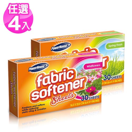 Power House衣物柔軟片片30片 x4盒(春天清香/原野花香)