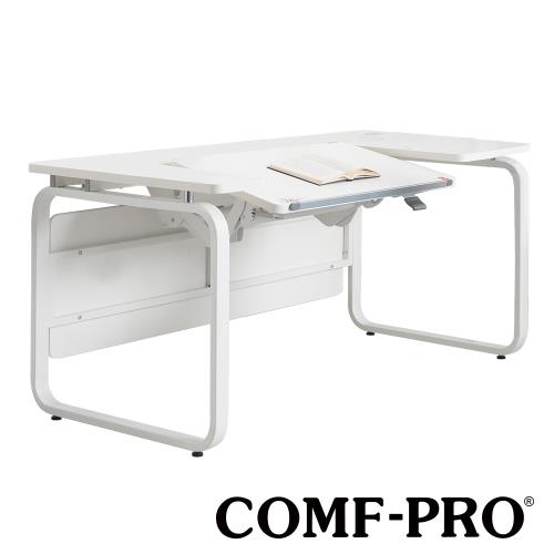 【COMF-PRO 康樸樂】M14 MY STYLE桌(160cm桌面/無段式升降傾斜/坐站兩用/兒童成長書桌椅/台灣製)