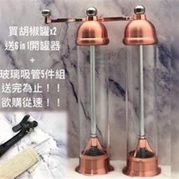 金色管身透明胡椒罐兩入+6in1開瓶器+玻璃吸管五入組-希臘廚具同款/旋轉式/不鏽鋼/胡椒罐/研磨罐/調味罐/研磨瓶/開罐器