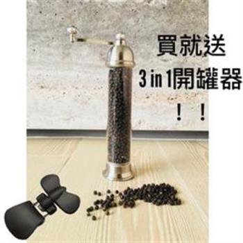 全銀色壓克力身研磨罐+3in1開罐器---希臘廚具同款/旋轉式/胡椒罐/研磨罐/調味罐/研磨瓶/胡椒罐