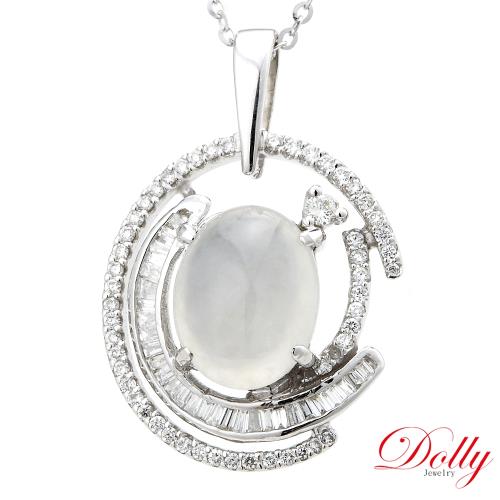 Dolly 18K金 緬甸冰種白翡鑽石項鍊