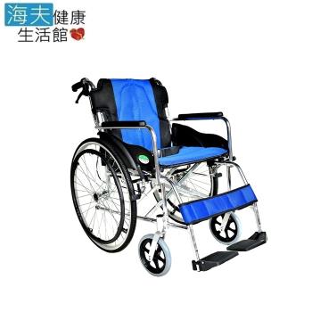 頤辰億 機械式輪椅(未滅菌)【海夫】頤辰24吋輪椅 鋁合金/可折背/收納式/攜帶型/B款(YC-868LAJ)