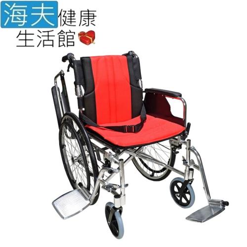 頤辰醫療 機械式輪椅(未滅菌)【海夫】頤辰24吋輪椅 鋁合金/可拆式/可折背/B款附加A功能(YC-925)