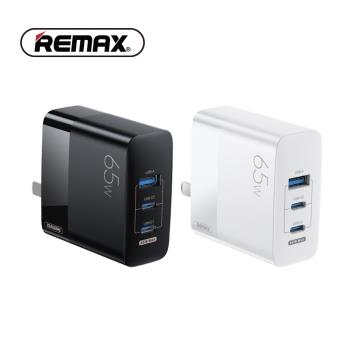 REMAX 全速65W GaN氮化鎵 多兼容 PD快充 充電器 (RP-U59)