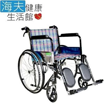 頤辰醫療 機械式輪椅 (未滅菌)【海夫】頤辰24吋輪椅 鐵製/骨科腳/升降腿/復健式/A款(YC-972C)