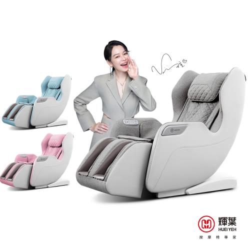 Huei yeh massage online chair