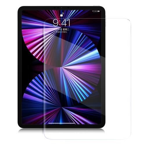 NISDA iPad Pro 2021 11吋 鋼化玻璃螢幕貼-非滿版-9H 0.33mm