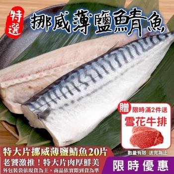 海肉管家 日本藏出辛子明太子 魚卵 4盒 每盒約80g 5 明太子 蝦卵 魚卵 Etmall東森購物網