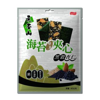 【元本山】海苔堅果夾心黑穀杏仁風味(40g)