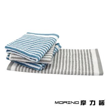 【MORINO】日本大和認證抗菌防臭MIT純棉時尚橫紋方巾