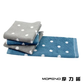 【MORINO】日本大和認證抗菌防臭MIT純棉花漾圓點方巾