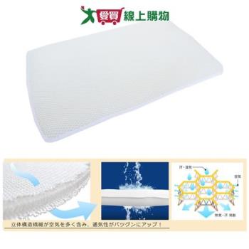 多希機能3D透氣枕墊 65x37cm 臺灣製 涼爽 透氣 可水洗 枕墊 寢具【愛買】