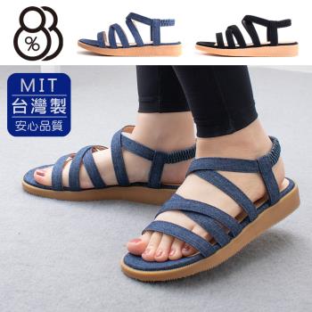 【88%】MIT臺灣製 3cm涼鞋 休閒百搭細帶交叉 牛仔布/絨面楔型厚底鬆緊帶涼拖鞋