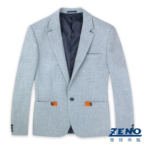 ZENO 舒適羊毛修身款獵裝外套‧灰藍