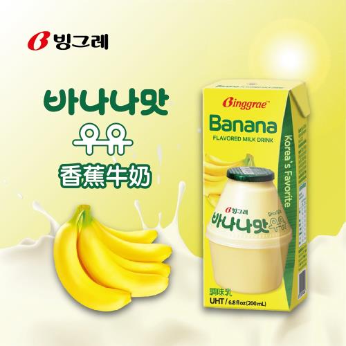 【韓味不二】箱購 Binggraer 香蕉牛奶 200ml x 24入