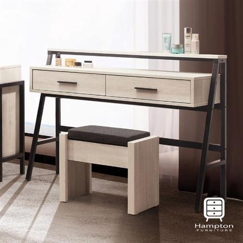 【Hampton 漢汀堡】瑪西亞系列3.5尺抽中掀鏡化妝桌椅組