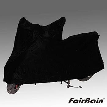 飛銳fairrain-MVP防水機車罩1入組