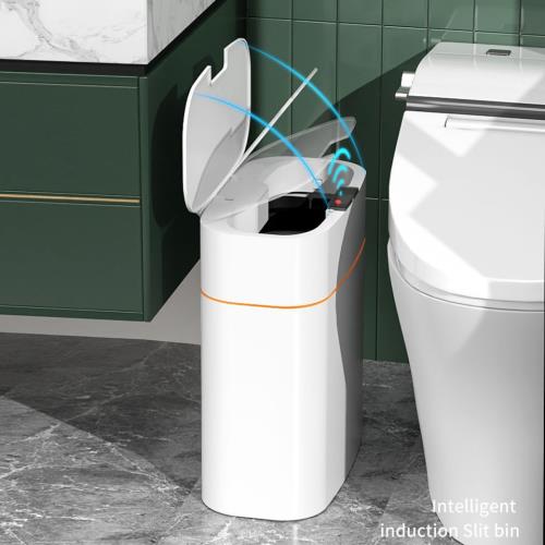 『環球嚴選』家用智能帶蓋靜音防臭充電款垃圾桶/智能/帶蓋/充電/防臭/靜音A7C0090