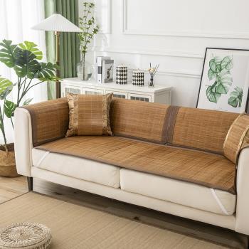【BonBon naturel】涼夏天然竹蓆沙發墊 / 雙人坐墊