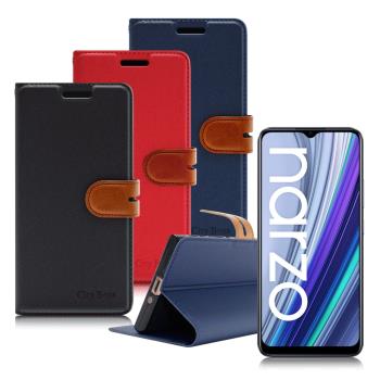 CITY For realme narzo 30A 5G 浪漫都會支架皮套