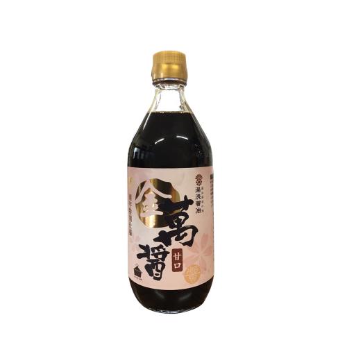 日本百年湯淺金萬醬油精裝特仕版-佩芳推薦