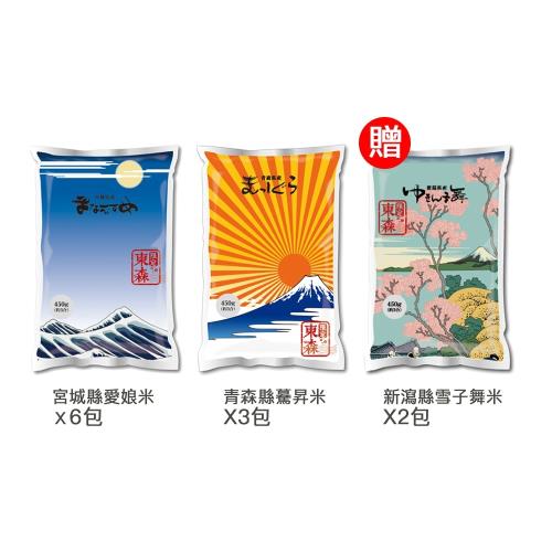 東森嚴選日本神之米夢幻超值組-佩芳推薦
