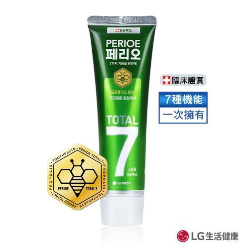 倍麗兒 7效蜂膠牙膏-沁涼綠120g