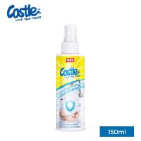 Castle家適多 多 長效防護清潔噴霧 150ml  長效消臭防護噴霧 防疫 溫和抗菌 除臭 萬用消毒 長效防護 安心成份 