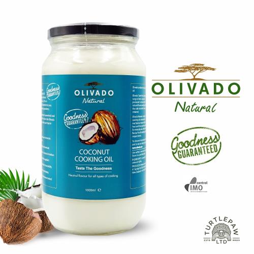 【Olivado】紐西蘭原裝進口椰子油1瓶(1000毫升)日常料理百搭/純天然/清香無味/無反式脂肪