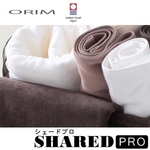 【ORIM】日本今治飯店級大浴巾SHARED PRO絨毛速乾款單入EUSEEL優秀生活公司貨
