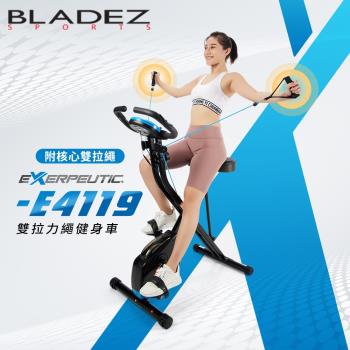 BLADEZ EXERPEUTIC 雙拉力繩可折式智能健身車-E4119