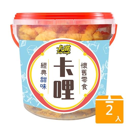 卡滋復刻卡哩卡哩-經典甜味170g【兩入組】【愛買】