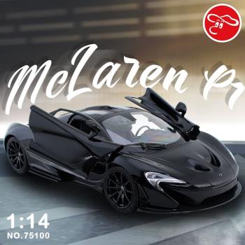 [瑪琍歐玩具]1:14 McLaren P1 遙控車/75100