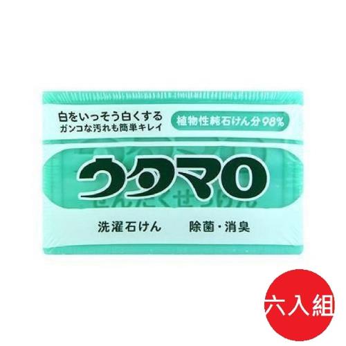 日本  utamaro 歌磨皂133g-6入