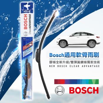 Bosch 博世 通用軟骨雨刷-標準型 (14吋~26吋)