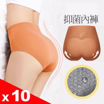 PinLe 3D蜜桃臀抑菌高腰內褲10件組(顏色隨機)