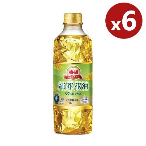  泰山 純芥花油 1L/瓶(6入組)