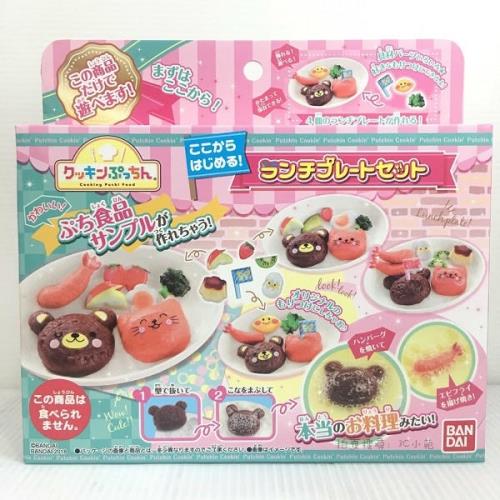 日本魔法廚房 快樂兒童餐入門組 BD27592 BANDAI