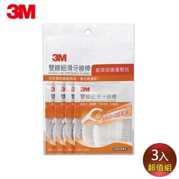 3M 雙線細滑牙線棒-散裝量販包(三入組) 共384支